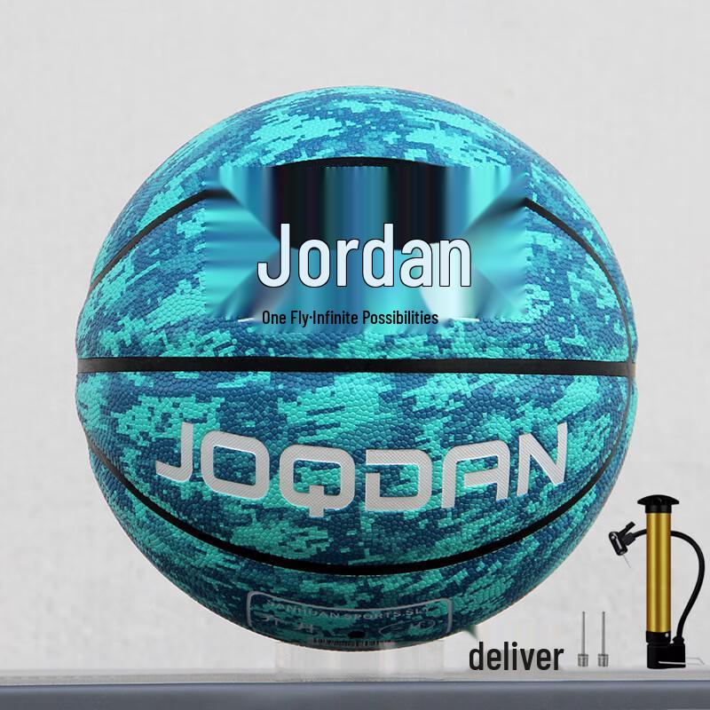 SanHuan Indoor/Outdoor PU Basketball