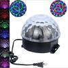 LED Crystal Magic Ball Disco Ball Party Lights Portable Magic Stage Party Light Halloween Decorations Bar Wedding Strobe Lamp