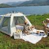 Portable Pop-Up Camping Tent Set