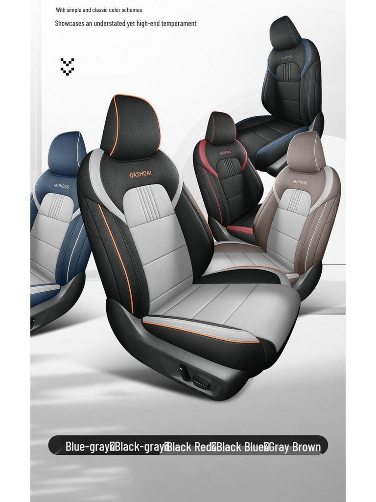 Qashqai Burlap Seat Cushion: Year-Round Breathable Full-Cover Protection