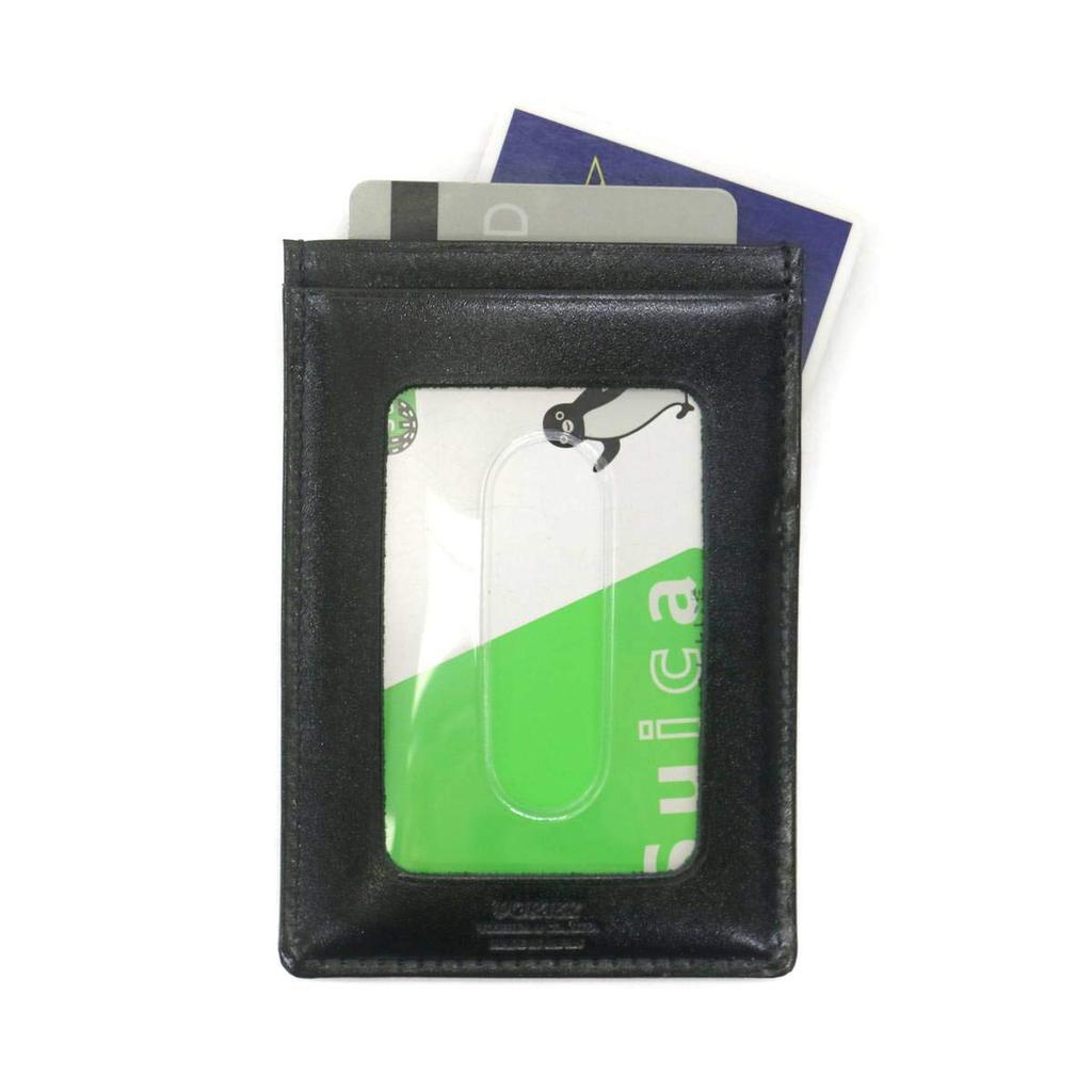 Porter Sheen Pass Case (Brown)