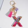 Fashion Tassel Star Ball 26Letters Keychain Colorful Sequins Resin Key Ring for Women Girls Car Handbag Phone Case Pendant Gifts