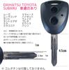 Blank Key for Mira Move Tanto Mira Car Keyless Spare Duplicate Key Gn599Daihatsu 2-Button Move, Tanto, Mira, eS, Hijet, Conte, Pixis, Pleo, Exe,
