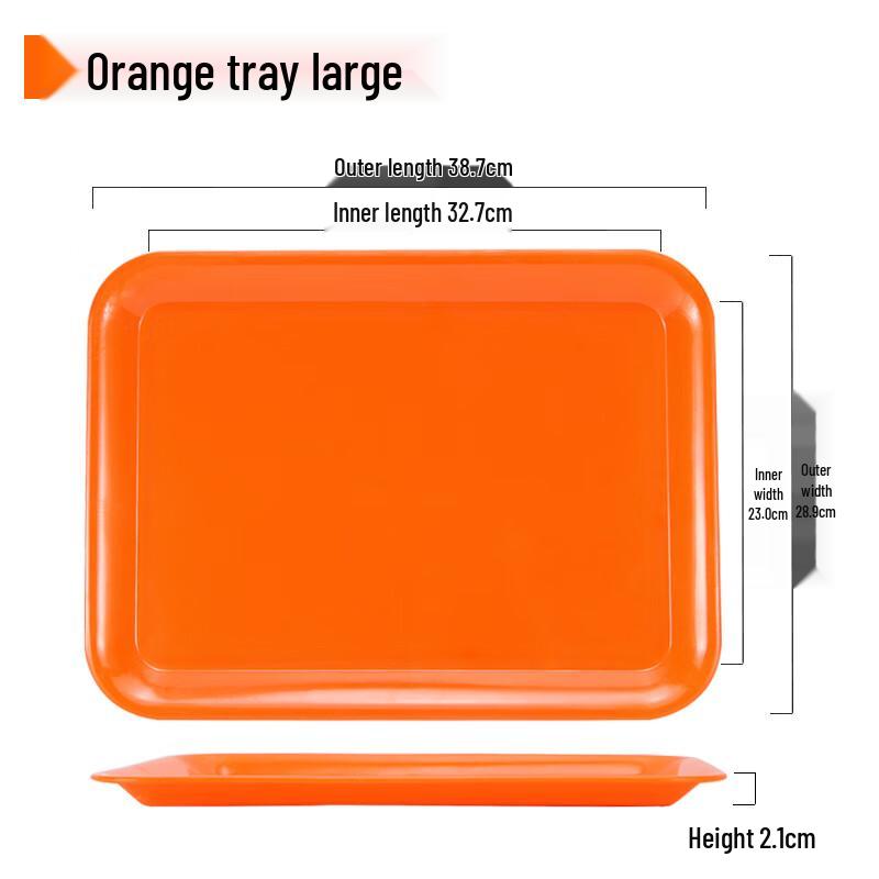 Zhaoran Rectangular European Style Melamine Serving Tray