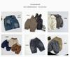 Autumn 2025 Striped Long-Sleeve T-Shirt for Boys and Girls: Trendy Japanese & Korean Style