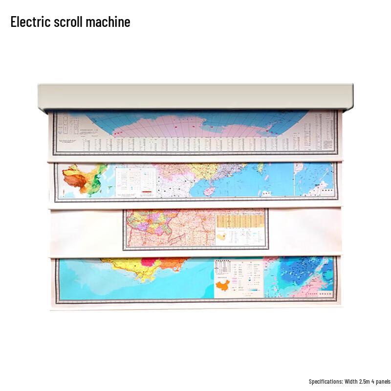 Churong Electric Hanging Scroll Map Display