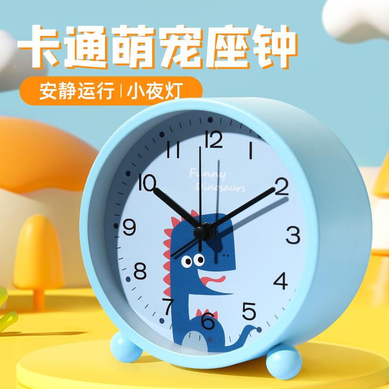 

Будильник на прикроватной тумбочке для студентов, средство пробуждения для детей и девочек, интеллектуальное многофункциональное электронное устройство 2024 года