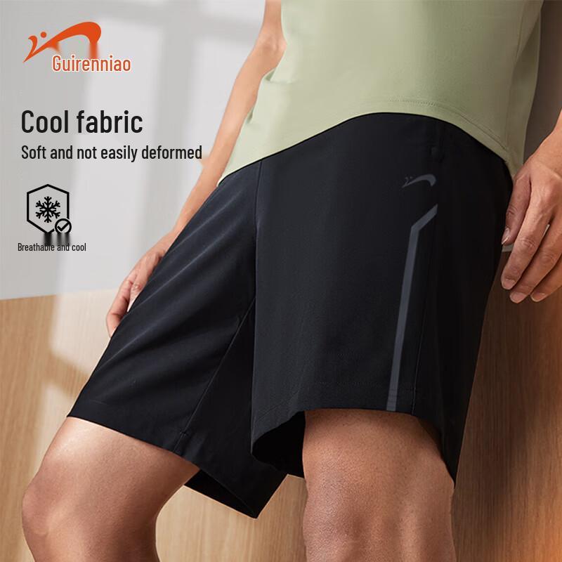 Guirenniao Men s Sun-Protective Ice Silk Sports Shorts L