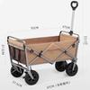 Foldable Outdoor Camping & Picnic Wagon