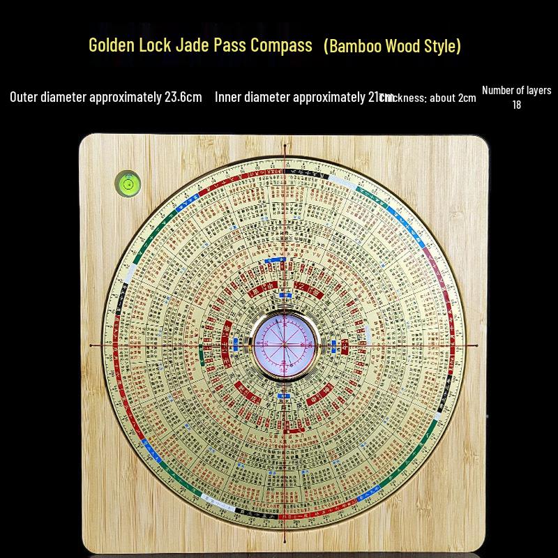 Golden Lock 8-Inch High-Precision Professional Travel Compass