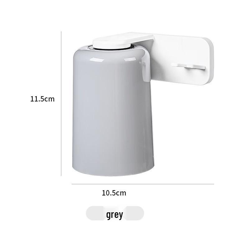 Cmaos Magnetic Wall-Mounted Toothbrush Holder