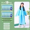 Children's Disposable Raincoat Card Portable Baby Adult Rain Poncho Thickened for Primary School Students for School Outdoor Travel Universal