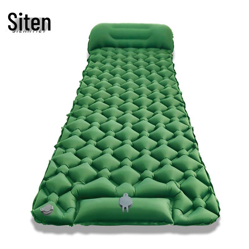 Надувной туристический коврик SIERRTIET для кемпинга