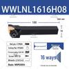 95° External Turning Tool Holder - CNC WWLNR2020K08/WWLNL2525M08 Peach-shaped Insert
