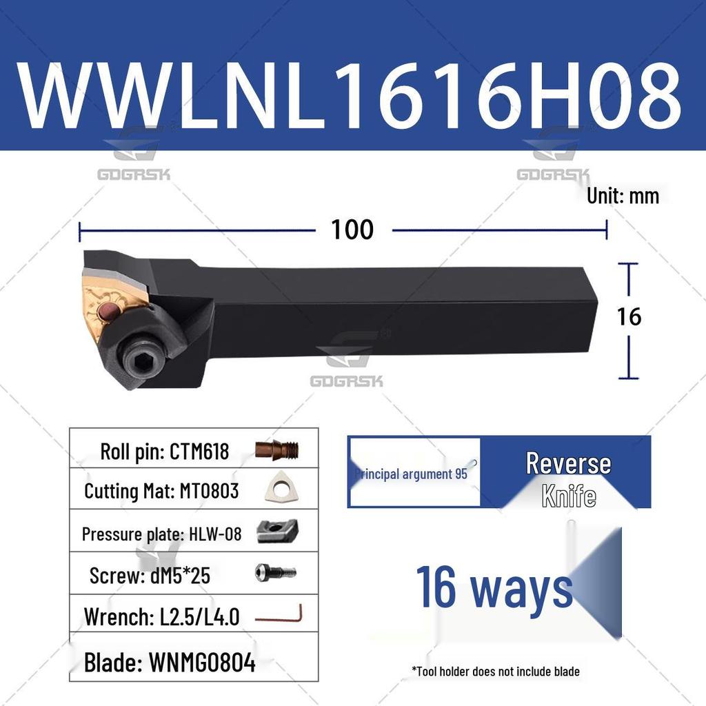 95° External Turning Tool Holder - CNC WWLNR2020K08/WWLNL2525M08 Peach-shaped Insert