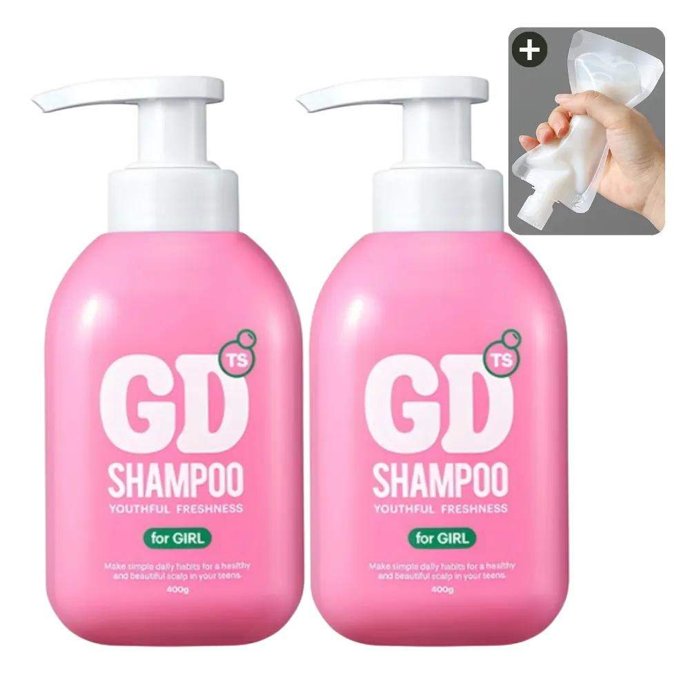 

TS GD Shampoo For Girl 400g 2EA + 1 Decoction Pouch