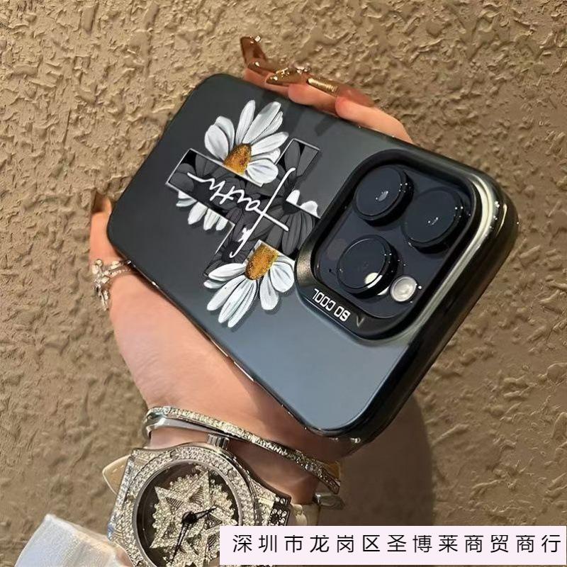 Chrysanthemum Cross Color Silver Case for Apple 16/15/14 Pro Mobile Phone Case 15promax13/12/11X