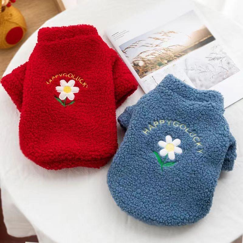 Autumn and winter puppy cute clothes festive little daisy vest teddy bear schnauzer medium and small dog thickened clothes