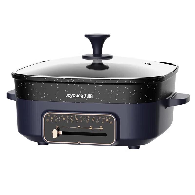 Joyoung Multi-function Electric Hot Pot CN plug (adapter included)