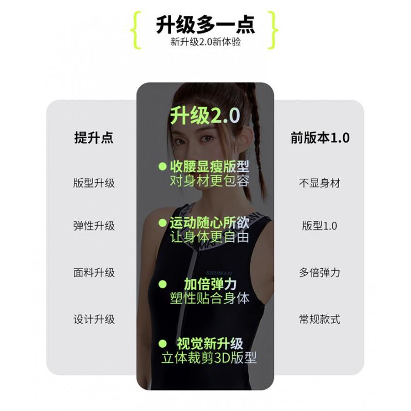 Black Front Zipper One-piece Triangular Swimsuit Women's Sleeveless Sports Style Racing Belly Cover Slimming Hot