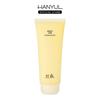 [HANYUL] Hanyul Moonlight Yuzu Sleeping Pack - sleeping pack mask