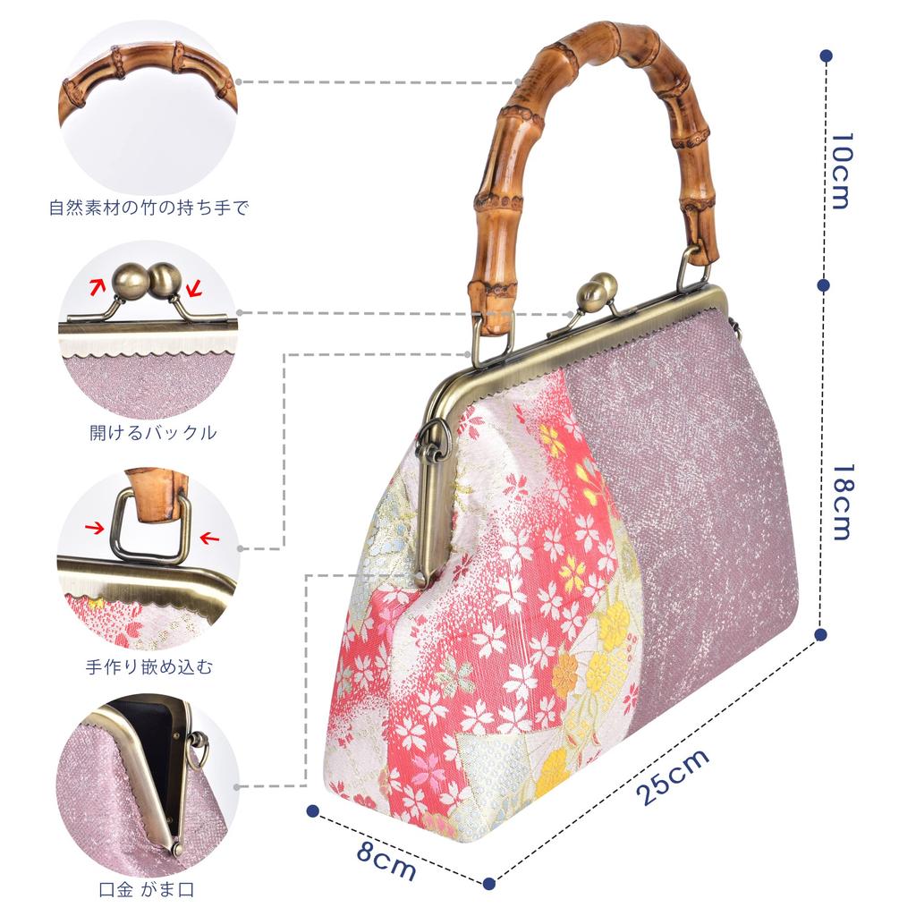 Purse Tote Shoulder Bag Cherry Blossom Floral Pattern Gold Brocade Japanese Pattern Handbag Purse Crossbody Lightweight Large Birthday Light Pink