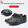 Naidian Herren Canvas Camouflage Trainingsschuhe