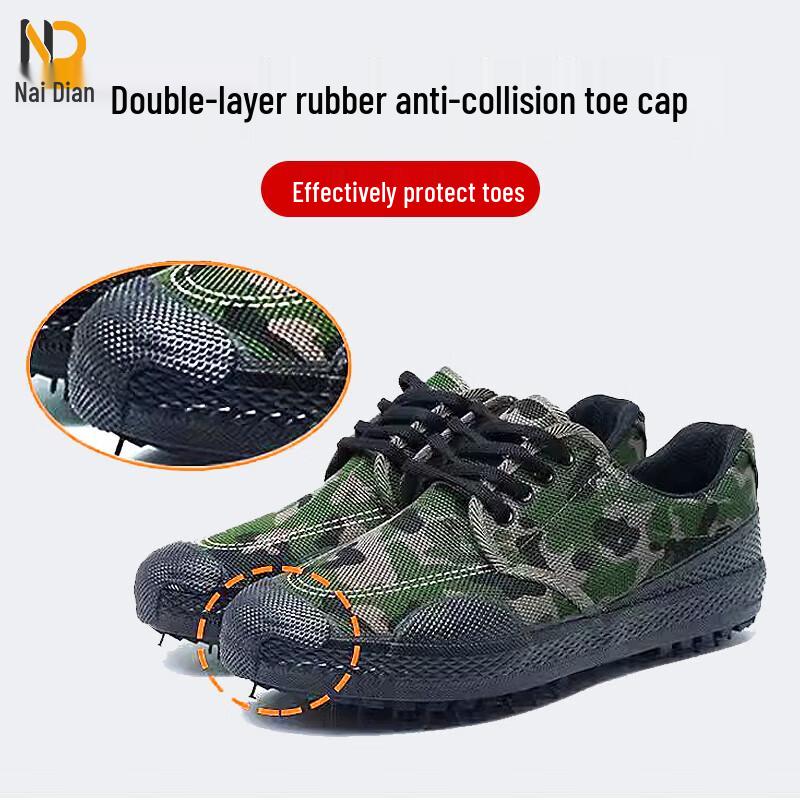 Naidian Herren Canvas Camouflage Trainingsschuhe