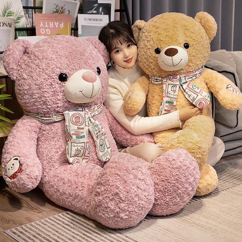 Scarf Bear Teddy Bear Doll Plush Toy Big Bear Hug Bear Toy Schoolgirl Soothing Rag Doll