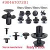 Compatible Engine Splash Shield Retainer Clips for BMW, Lexus, Toyota (Part No: 9046707201)