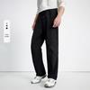 Navigare Men's Loose Fit Wide-Leg Trousers
