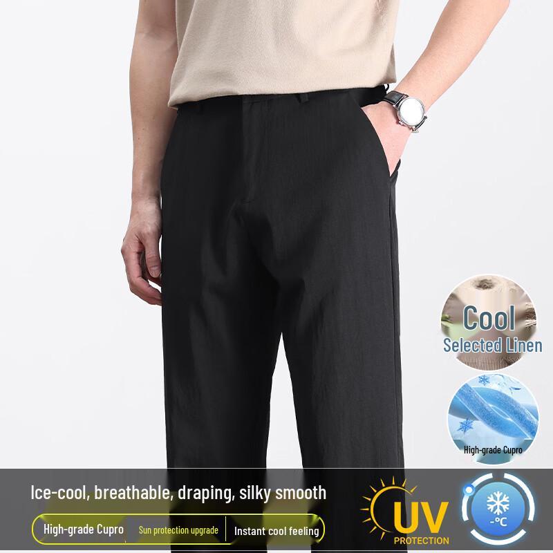Pierre Cardin Men s Summer Anti-Wrinkle Casual Trousers 34