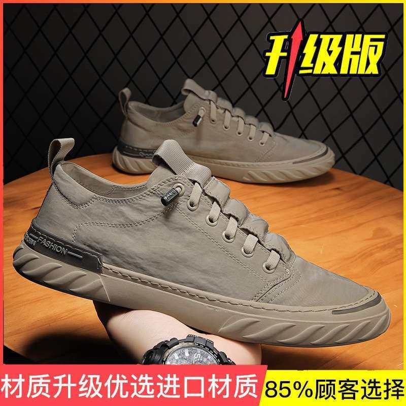 Canvas shoes men's 2025 summer men's shoes trend men's board shoes versatile casual shoes breathable deodorant ice silk cloth shoes