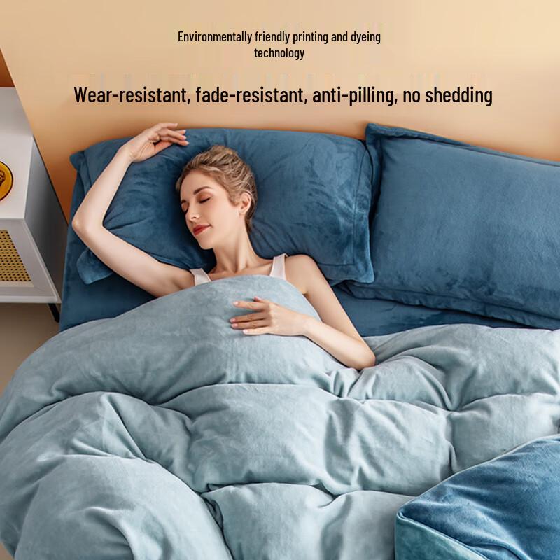 JD Made 220g Milk Velvet Flannel 4-Piece Bedding Set