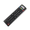 TV Remote Control Controller Replacement for AKB73715694