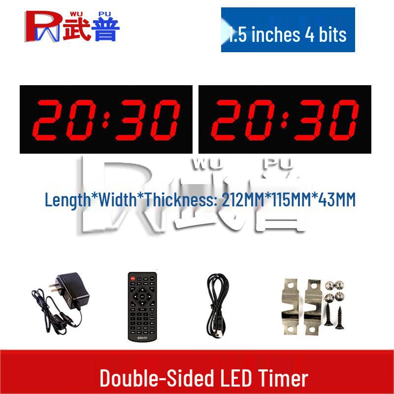 WuPu Large Double-Sided LED Countdown Timer for Sports