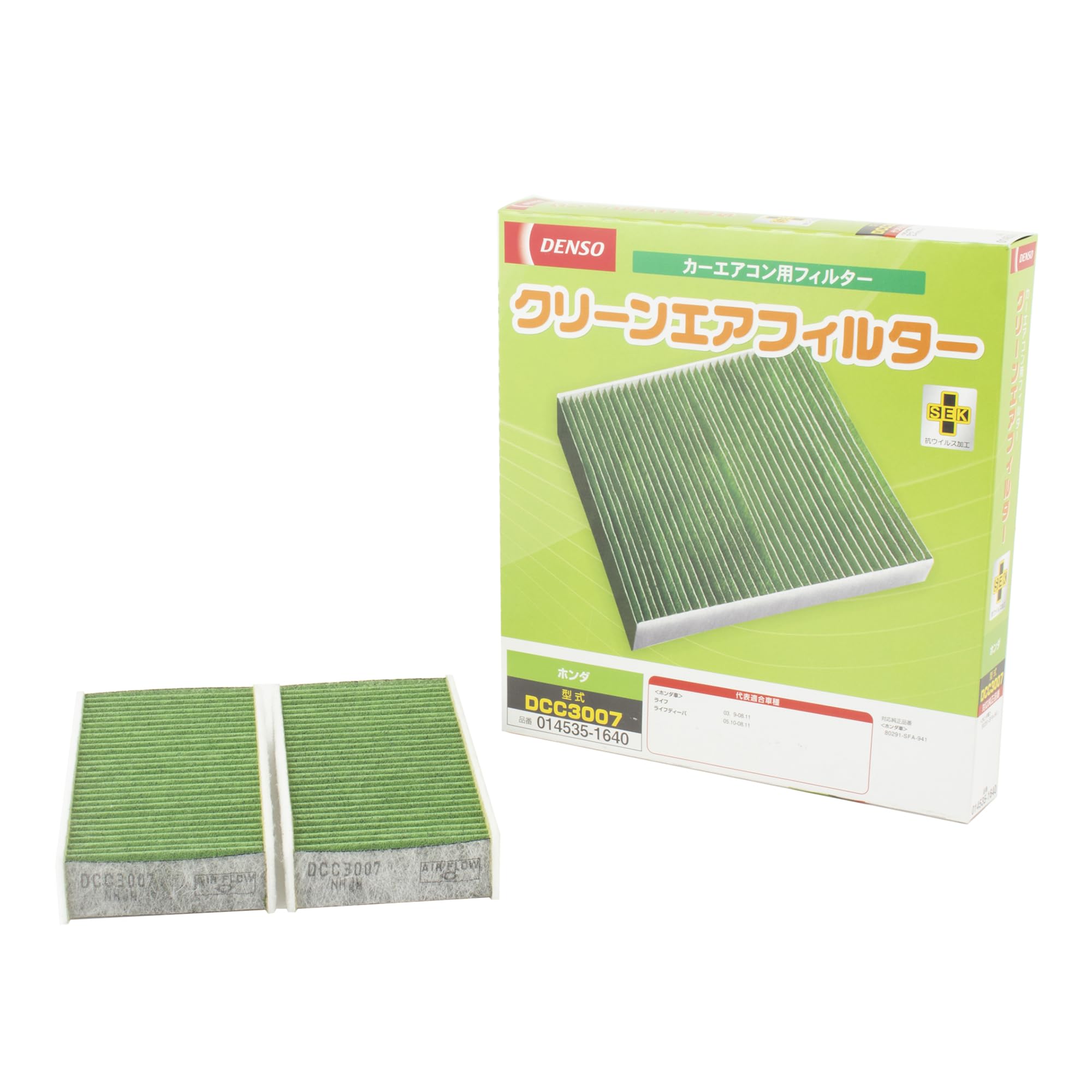 

DENSO Car Air Conditioner Clean Air Filter DCC3007 High Dust Deodorizing Compatibility Confirmation Filter, (014535-1640), Removal, PM2.5 Protection,