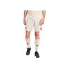 Adidas Originals FC Bayern 24/25 Third Moisture-Wicking Comfortable Versatile Shorts Men Shorts Linen IZ3132