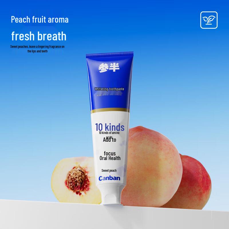 Canban Amino Acid Whitening Toothpaste