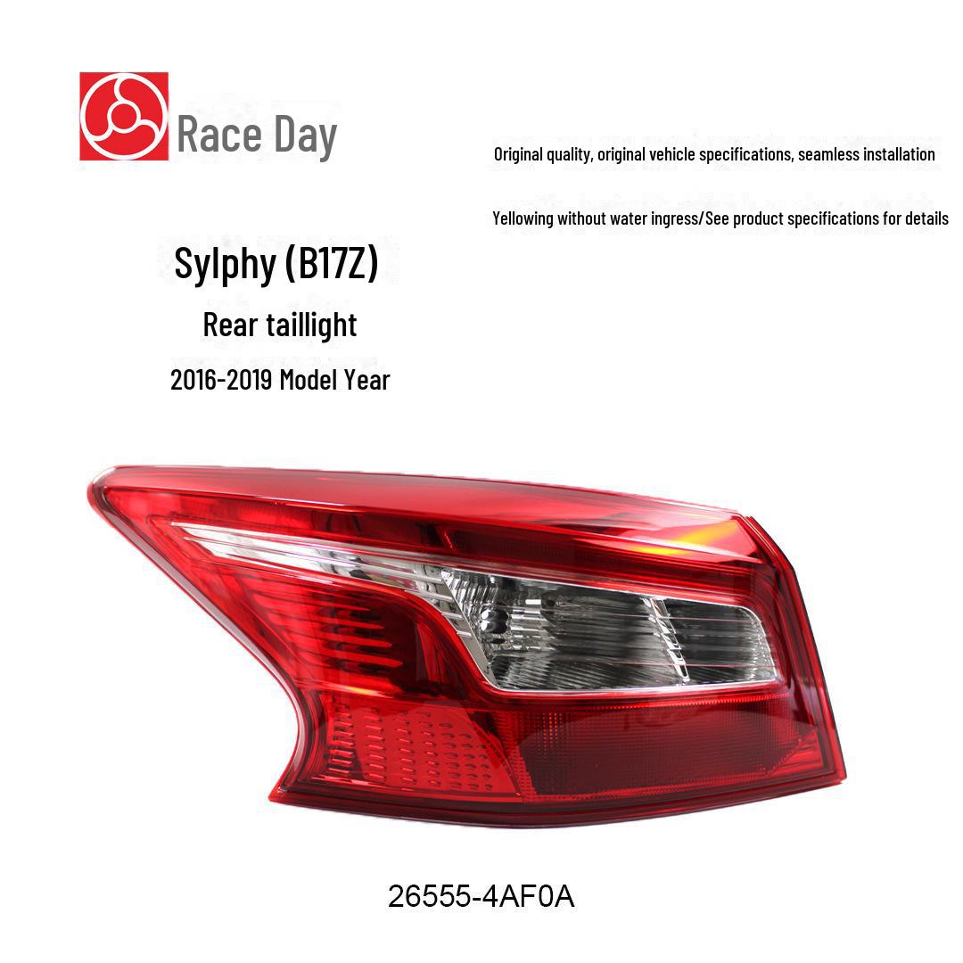 

Совместимые задние фонари для Nissan Sylphy 2016-2019 гг. — левый и правый внешний задний, модель 26555-4AF0A Left Exterior taillight