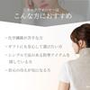 Neck Warmer In Japan with Organic Livelively Ribriburi Detachable Collar Turtleneck Cotton Shoulder-attached (White) [Made 100% Cotton] 100%