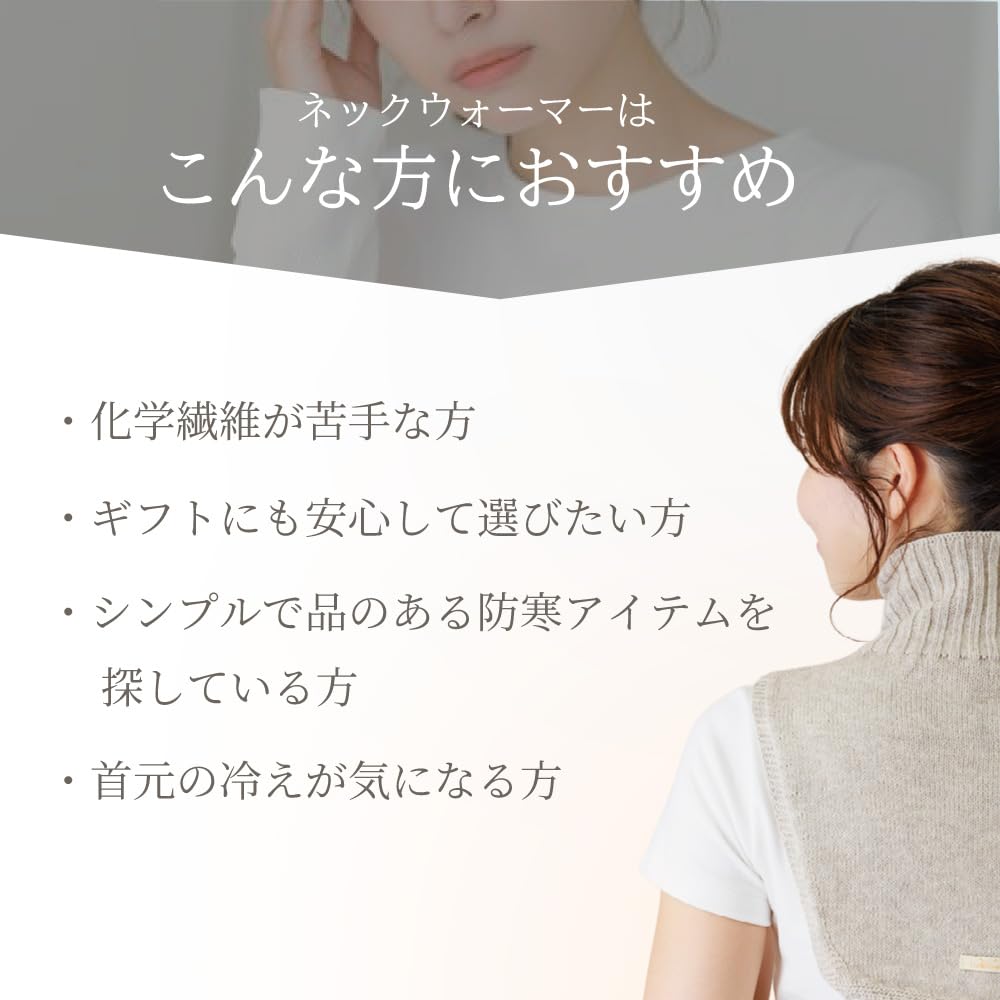 Neck Warmer In Japan with Organic Livelively Ribriburi Detachable Collar Turtleneck Cotton Shoulder-attached (White) [Made 100% Cotton] 100%