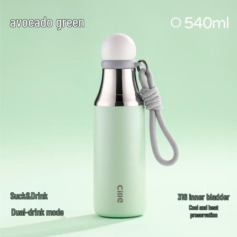 Cille 316 Stainless Steel Dual-Use Insulated Straw Tumbler