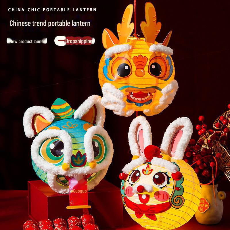 New Year DIY Kindergarten Lantern Kit: Snake & Cartoon Lion Designs