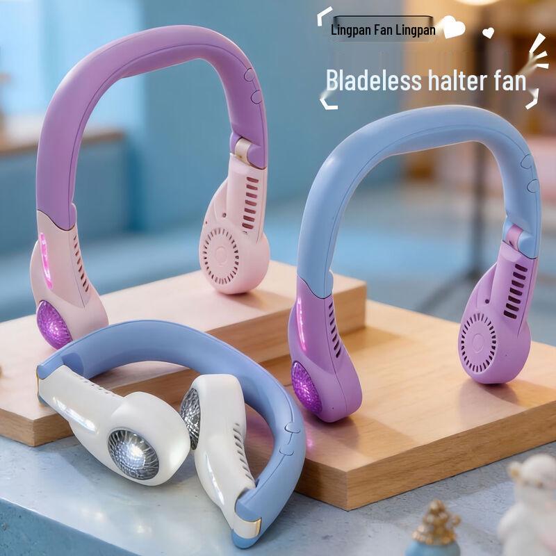 LINGPAN Mini USB Charging Neck Fan