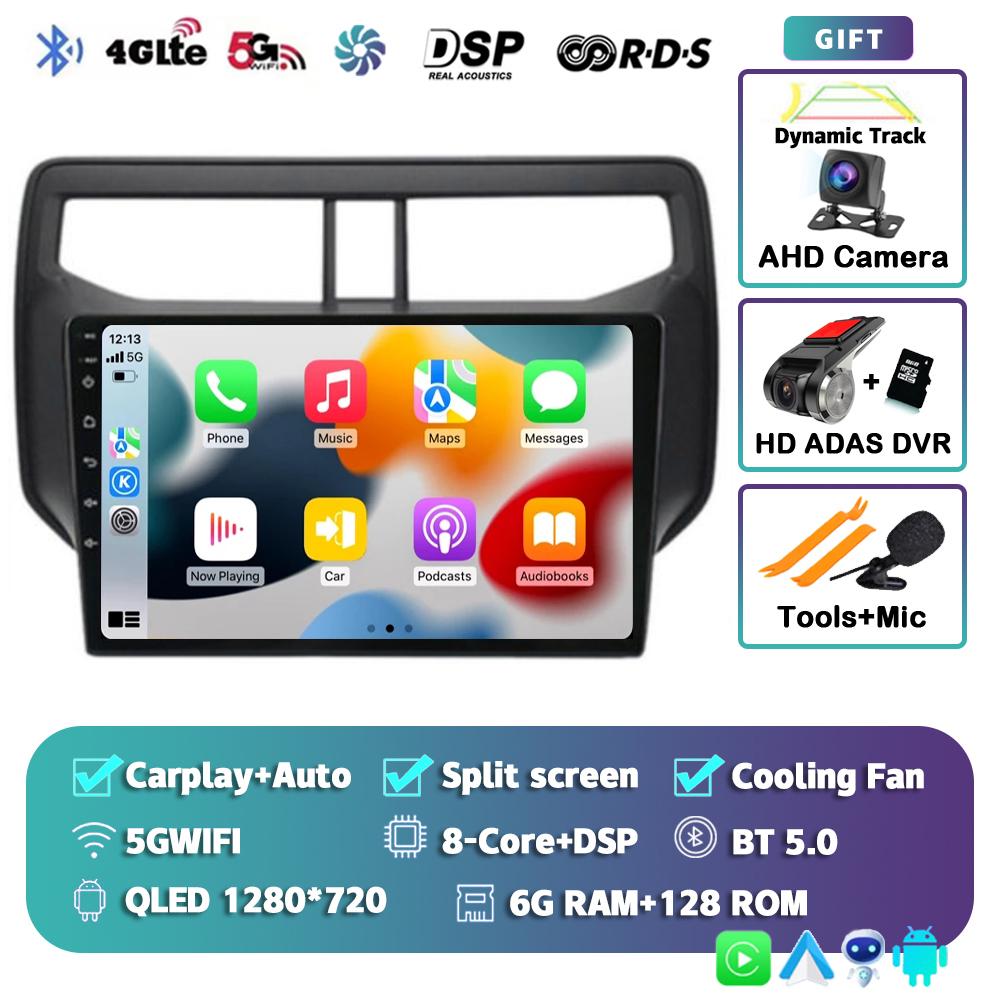 Android 14 Auto Car Radio For Toyota Rush Daihatsu Terios 2017 2018 2019 2020 GPS Navigation Multimedia Player Stereo Head Unit