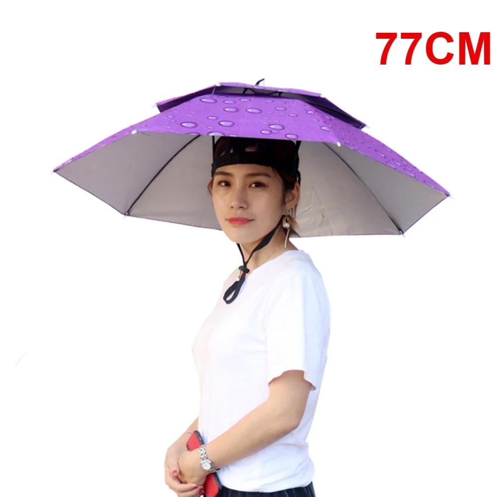 55/65/69/77/95cm Outdoor Fishing Caps Rain Umbrella Hat Foldable Fishing Sunshade Headwear Cap Waterproof Camping Beach Sun Hat