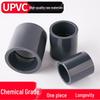 SanYou UPVC Direct Coupling