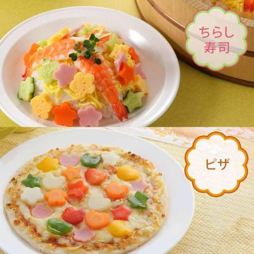 Shimomura Kihan Nukigata (Cutting Cutter) 7-Piece Set [Made in Japan] Comfortable for Hands, Perfect for Lunch Boxes, Baking, and Making Sweets. Cute