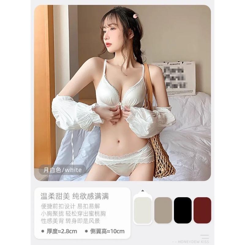 Women Lace Trim Front Closure Deep V Wireless Bra